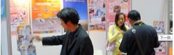 中國西部國際鑄造、壓鑄、鍛壓、熱處理及工業(yè)爐展覽會