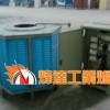 廣東熔鋁爐，廣東鋁合金壓鑄機(jī)熔爐，廣東坩堝熔鋁爐