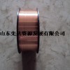 氣體保護(hù)焊絲，氣保焊絲 ，先達(dá)氣體保焊絲