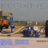高鐵拋丸機(jī)、線材式拋丸機(jī)、混凝土拋丸機(jī)