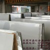 1J42軟磁合金帶，鐵鎳合金卷材1J42，嘉旺鎳合金帶