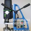 全國供應(yīng)銷售四檔無極變速磁座鉆MD108，麻花鉆首選