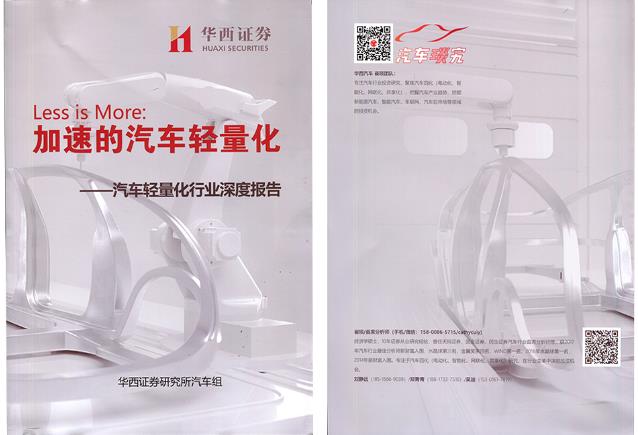 http://www.fyryqoi.cn/file/upload/202009/09/173103141.jpg