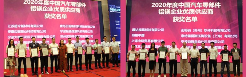 http://www.fyryqoi.cn/file/upload/202009/14/173110821.jpg